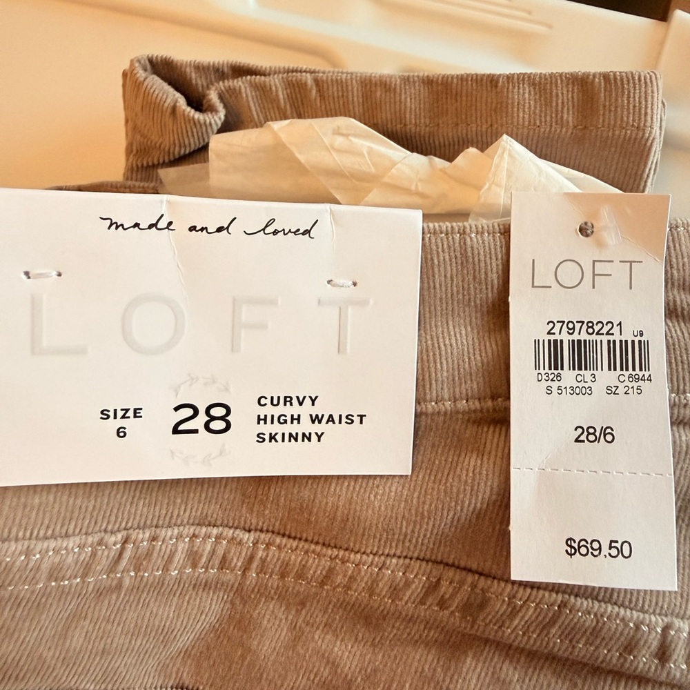LOFT Curvy High Waist Skinny Pants - Beige